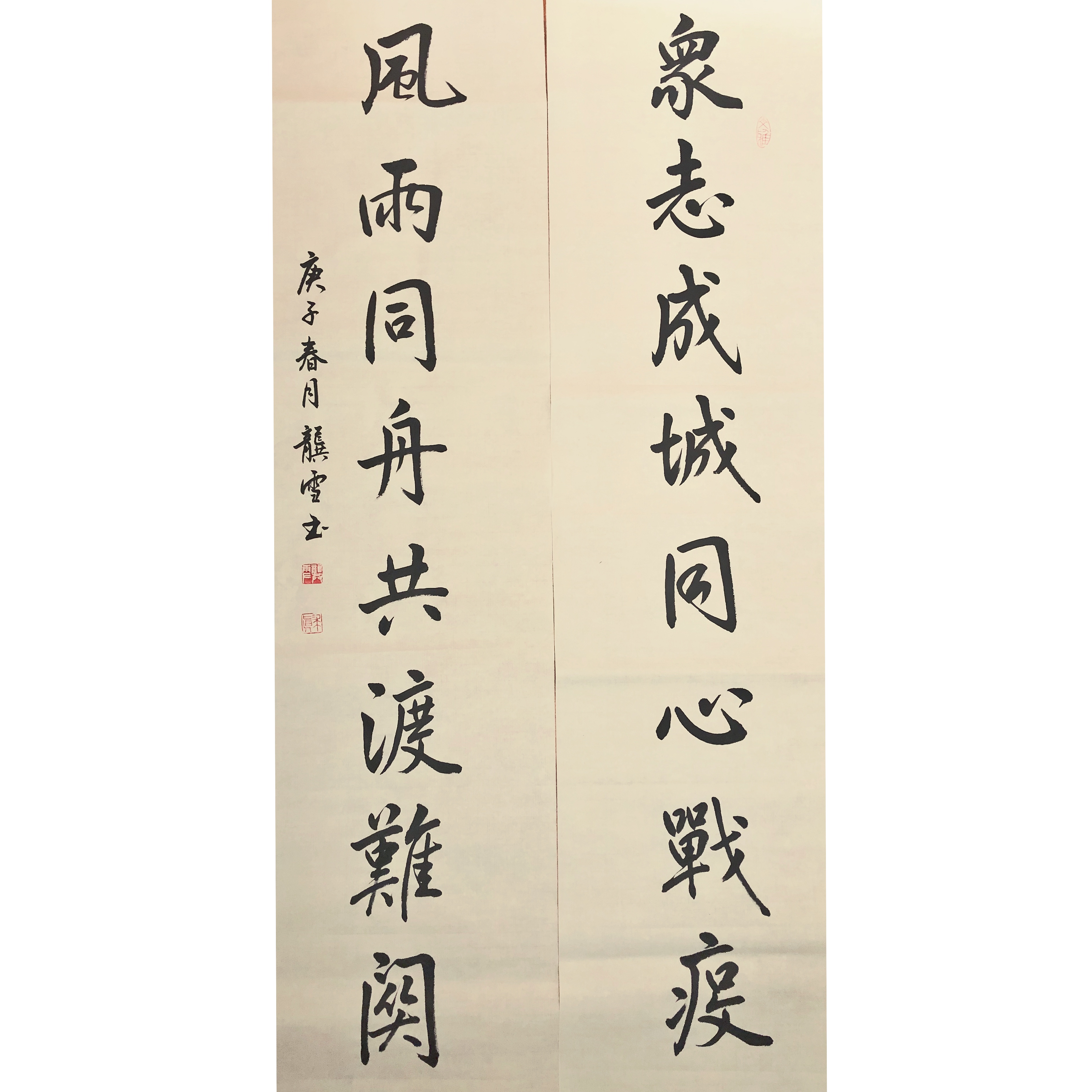 南京财经大学>>外国语学院>>除此之外,我院学子们也总想着为抗击疫情